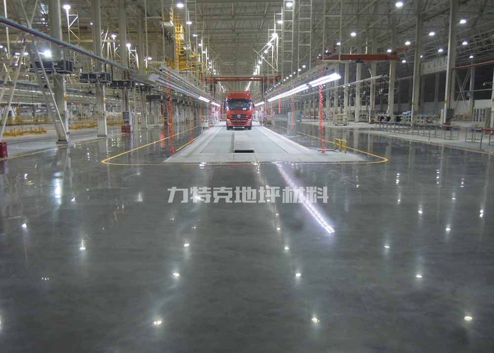 倉庫地面混凝土密封固化劑應用案例