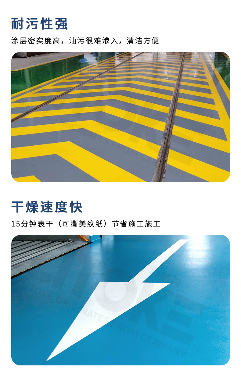 圖片關鍵詞
